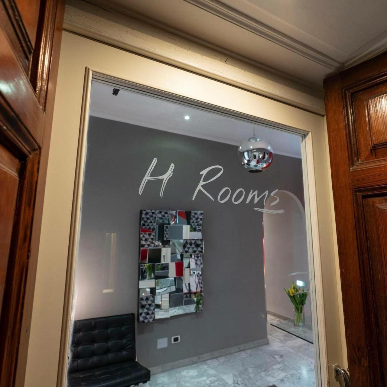 H Rooms Boutique Hotel Napoli Exterior foto